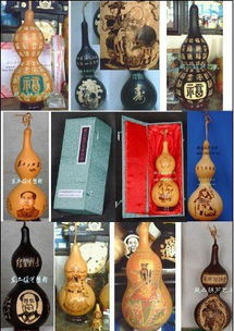 天然葫蘆工藝品的藝術魅力——中國藏品葫蘆藝術開發中心與文化交融