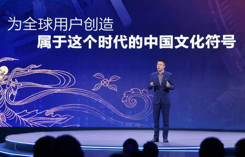 科技與文化的融合盛宴 站定這對CP，共繪未來藝術新篇章