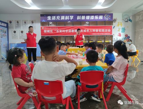 七彩夏日 文化藝術(shù)交流活動點(diǎn)亮繽紛季節(jié)