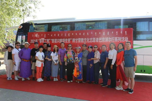 志合者不以山海為遠(yuǎn) 陜甘蒙贛四地文化館聯(lián)動交流演出圓滿落幕