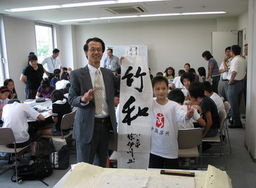 蘇州文學藝術網 構筑文化橋梁，促進藝術交融