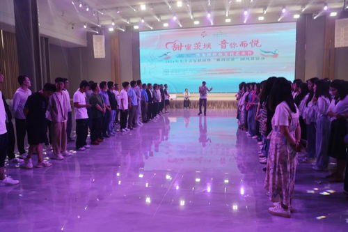 文化惠民潤民心 藝術賦能新生活——茨壩街道黑龍潭群眾文化藝術節系列活動圓滿舉行